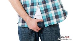 男性该怎么治疗和预防遗精 预防男士遗精的办法有哪些