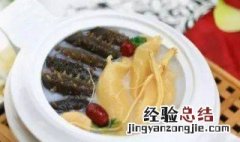艾草煲汤的功效与作用 关于艾草煲汤的功效与作用有哪些