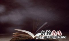 律组词和拼音 律如何组词