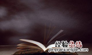 律组词和拼音 律如何组词