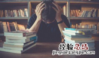煌怎么组词 煌组词及解释
