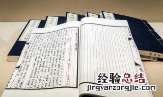 强组词和拼音 强怎么读