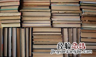 薄拼音组词 薄有几种读音