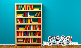 日字怎么组词 日字组词及解释