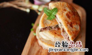 白菜猪肉馅饼怎么做又软又好吃 肉馅饼怎么做又软又好吃