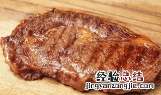 牛肉的营养 牛肉的营养成分表100g