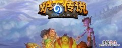 魔兽世界萨血怎么获得 魔兽世界萨奇怎么获得