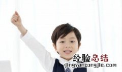 沉潜刚克是什么意思 沉潜啥意思