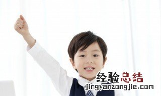 沉潜刚克是什么意思 沉潜啥意思