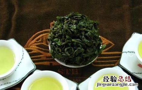 喝铁观音的好处有哪些 喝铁观音的好处有哪些?