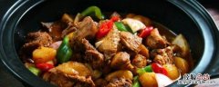 鸡煲怎么吃 煲鸡怎么煲