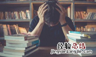 是爹声爹气还是嗲声嗲气 爹声爹气指什么