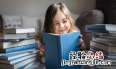 出去的去读几声是轻声还是四声 出去的去读几声是轻声还是四声