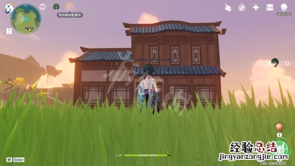 原神尘歌壶田亩 原神尘歌壶农田怎么重叠