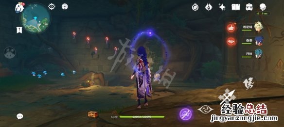 原神健忘大王历险记壁画位置 原神健忘大王历险记壁画在哪