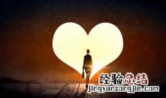 抖音鸡汤名言 抖音上比较火的心灵鸡汤语录