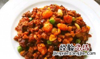 八宝辣酱的做法 八宝辣酱的做法与步骤