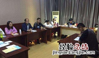 事业单位面试问题及回答技巧 事业单位面试常见问题及回答技巧是什么