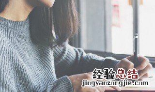 厨师名言 有关厨师的名言介绍