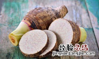 排骨红烧芋头的家常做法 排骨红烧芋头的做法