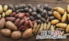 红烧洋芋最简单的做法 红烧洋芋的家常做法