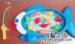小猫钓鱼怎么买船 小猫钓鱼有船的版本