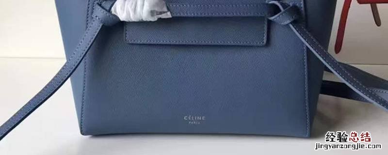 celine的e上面有一点吗 celine包E上一撇怎么没有