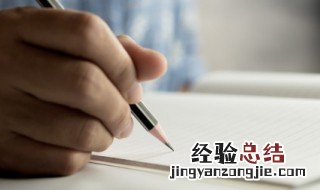 形容碰面的成语 形容面对面遇到的成语