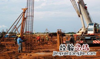 工程施工阶段包含哪些主要工作岗位 工程施工阶段包含哪些主要工作