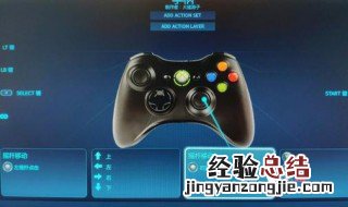 steam名稱是一串數字還改不了