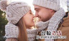 婚和姻区别 婚和姻区别有哪些