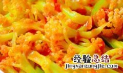 花菜怎么炒才好吃 花菜如何炒才好吃