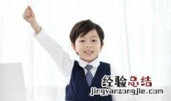 打鸡骂狗的意义是什么呢 打鸡骂狗的意思