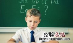 科比说过的励志名言 科比说的名言范例