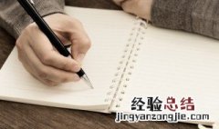 晚上心情忧伤的名言 晚上心情忧伤的经典名言