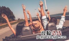 青春奋斗名人名言 关于青春奋斗的名言