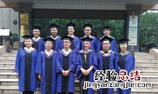 社会工作硕士就业待遇 社会工作专业硕士毕业工作怎么样