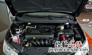 帝豪车发动机防盗认证失败是怎么回事 帝豪ec7发动机防盗认证失败怎么解决