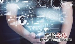 比较仙的古风名字 听起来很仙的古风名字
