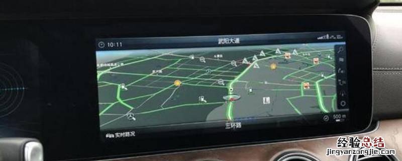 奔驰导航下载地址 奔驰导航地图在哪里下载
