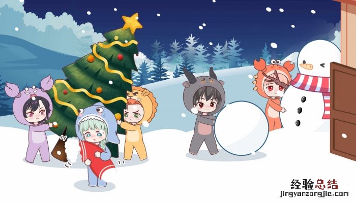 平安夜祝福语英文简短 平安夜祝福语英文