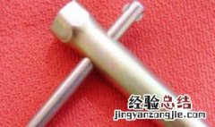 火花塞套筒多大 火花塞套筒多大盘点