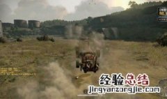 创世战车怎么在电脑上下载 下载步骤介绍