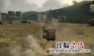 创世战车怎么在电脑上下载 下载步骤介绍