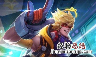 王者荣耀怎么删除另一个区号 目前已经开放账号注销