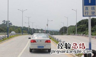 大霞美科目三全过程详细步骤 带你轻松拿到驾照
