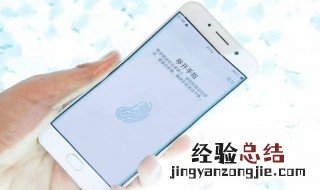 vivo手机文本在哪里 vivo手机文本编辑器在哪