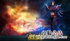 神鬼传奇刺客技能加点攻略 神鬼传奇刺客技能加点