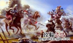 欧陆风云4杀死君主秘籍