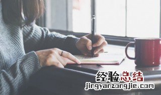 文艺的名字 古风 文艺优雅古风的名字